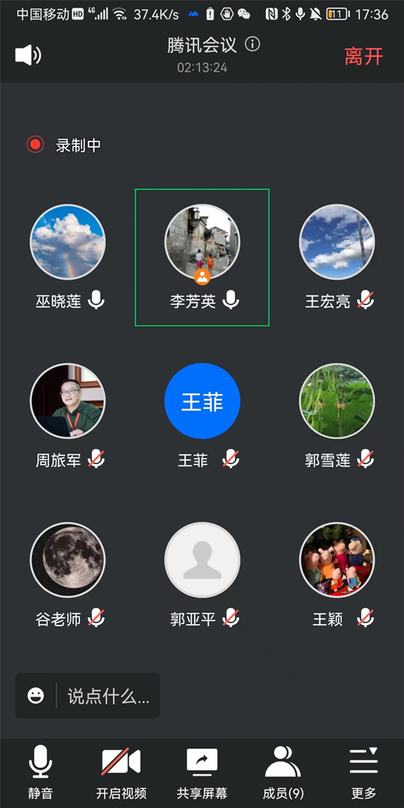 f2696ab8b9b84231a3a1c0abffc50cbd.png 图片2_副本.png