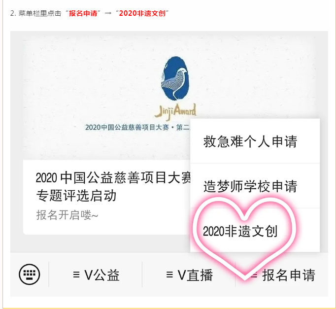 bad7df3c04804cf8b48866dee82a68f3.png 3.png