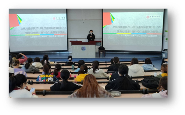 65d093248534445c964382c27d28145b.png 图片2_副本.png