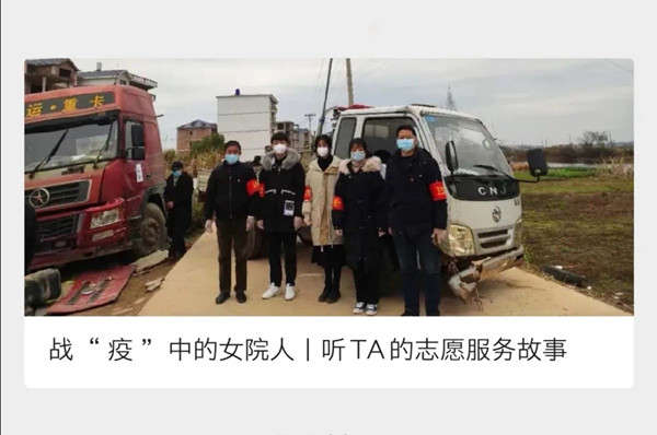 90b8b5258c8a4e3598fbcc16035c0068.jpg 微信图片_20200508165126.jpg