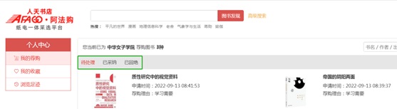 5778be8549904cb39b332b8891ded55a.jpg 666.jpg