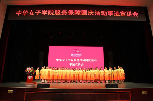 6f3e6a54d22c42dd9b6ba75c72a52321.jpg 微信图片_20191101064744_副本.jpg