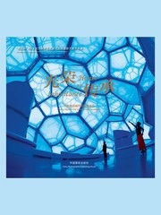 5e5373c8a6de4cbe9498c731b79a9f8b.jpg 3444.jpg