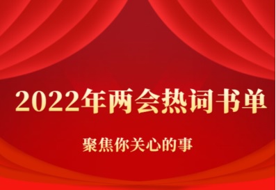 51bfc2c4165e49e2a8fb1f1a0d2084c6.jpg 111.jpg