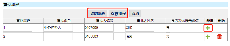 061b0bcc8ec24a90b75e387be03bd53f.png 061b0bcc8ec24a90b75e387be03bd53f.png