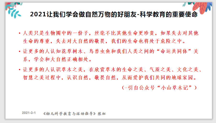 文本
描述已自动生成