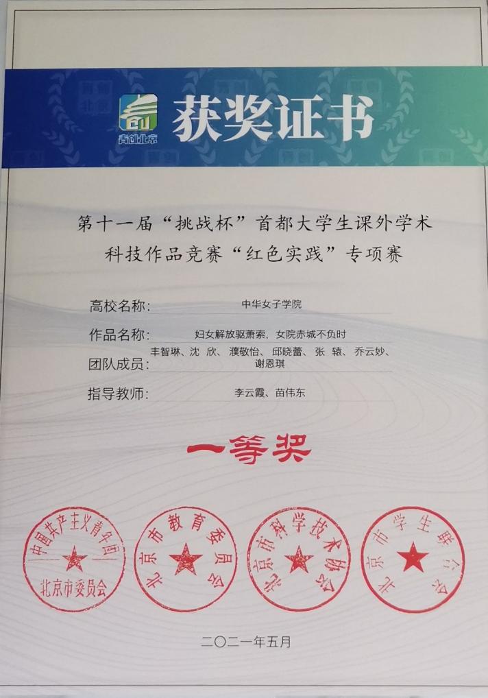 1bb4af11db3742229f62355ec95c328c.jpg 1.jpg