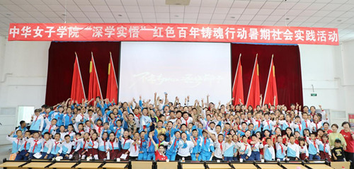 271337216e77465db3dcb413dd7655ed.jpg 合影.jpg