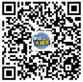 7bf465e1df544d599ce30a5195fd0a4d.jpg 222.jpg