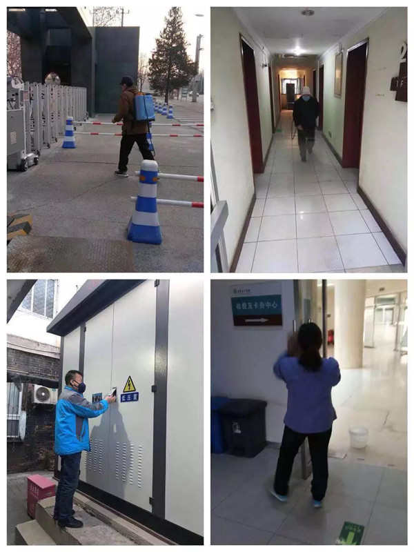 64fc8d62893643ffa66d30e57d380931.jpg 微信图片_20200216104553.jpg