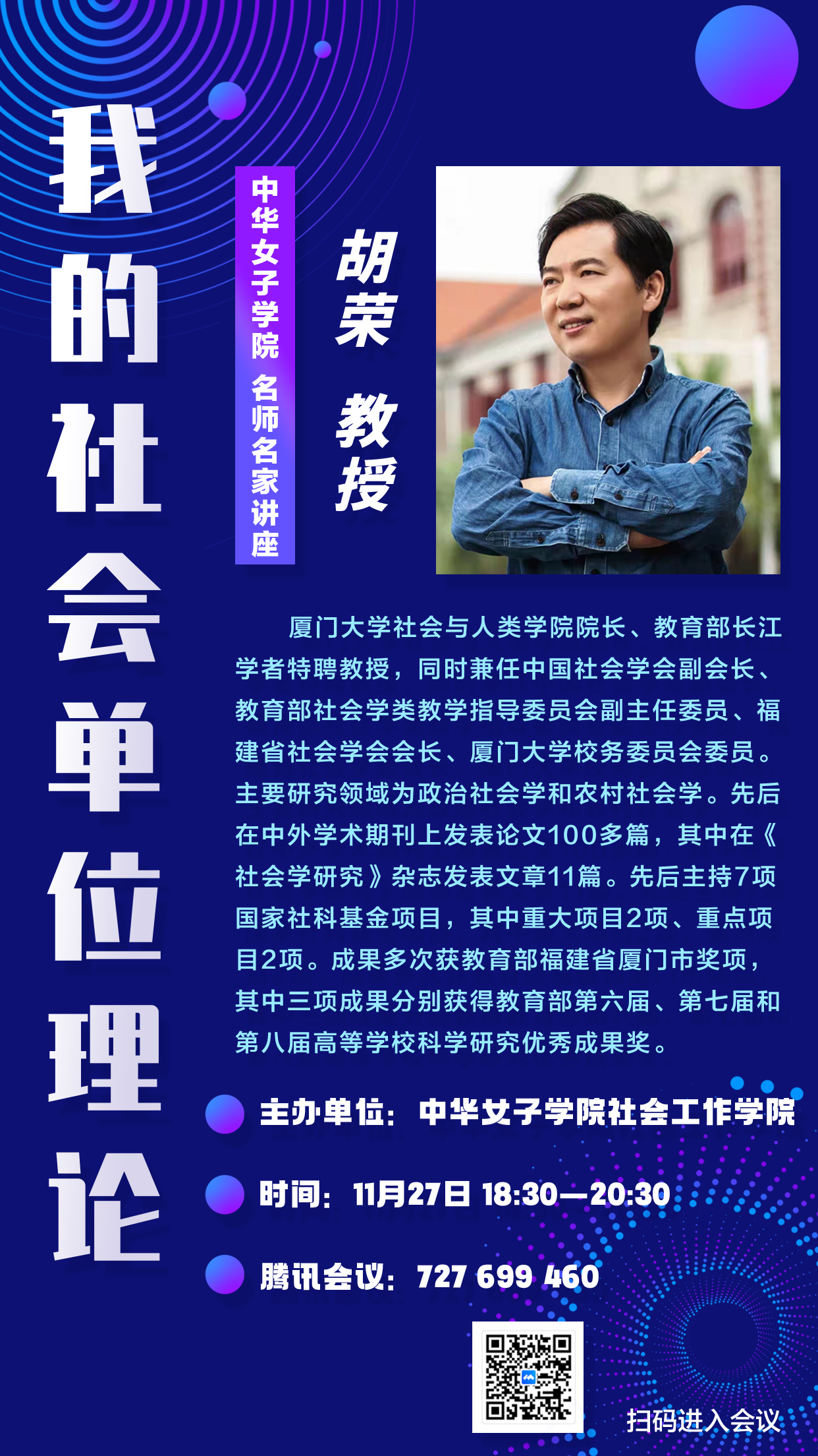 719dcad2037b416b901fcfe050892ac9.jpg 719dcad2037b416b901fcfe050892ac9.jpg