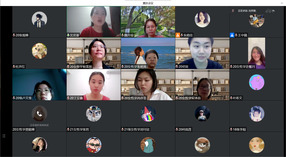 340b2574d9184f63a7b520cd1f4924ff.png 340b2574d9184f63a7b520cd1f4924ff.png