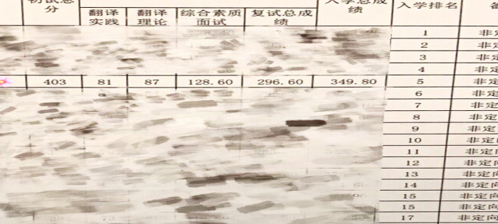 cfa0ecd5049e4201838b243fb145f15d.png 图片11.png