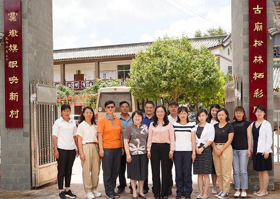 69930481c22649aaa28587e0c46a0f05.png 2021.T云南调研.png