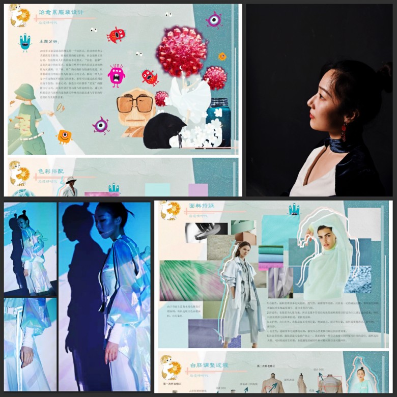 c20d6d91d81b4cdaa16454f87b04cf4b.jpg 设计师张越新_conew1.jpg