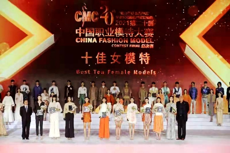 593792388efc4183b76d44a30aa2c568.jpg 1_conew1.jpg