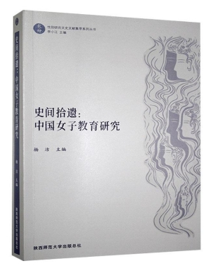 5c3b8124e32244978e8439233afdc35a.jpg 4.jpg