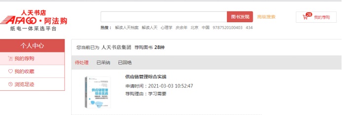 44c195329f9144fbbea6b76af1c0458d.jpg 777.jpg