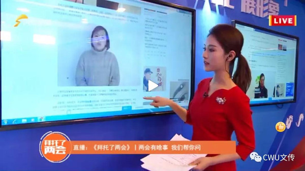 6cf1773fce534f5284d68b2c8dd0ef83.jpg liu.jpg