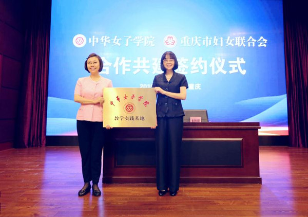 4a8e58a2aa2f44ffae92a81c731c5528.jpg 微信图片_20190509093440_副本.jpg