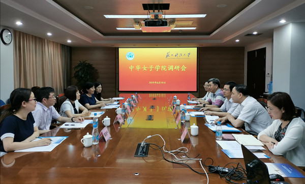 5dfd8150ce17424eb4025943d62cf00b.jpg 微信图片_20190627092326_副本.jpg