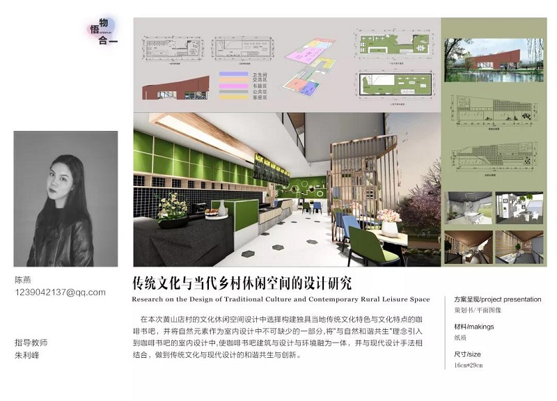 154edfa88e9b46bb9c107a04fd2952ac.jpg 5.jpg