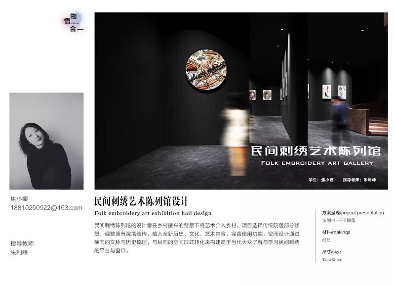 71c7e6dc48f443a393f02cd7cee0b548.jpg 4.jpg