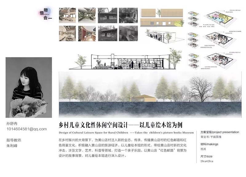 e428f4ce5a5644a392dfa2bb644e40c6.jpg 10.jpg