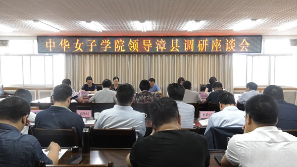 31201924dece478d95440e6e5d9630c3.jpg 微信图片_20190627084707_副本.jpg