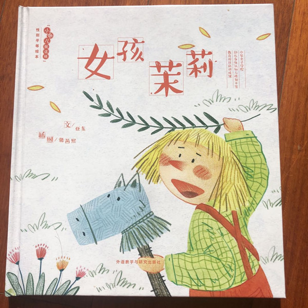 329df8d18c8b439e8ee544cc792bb44e.jpg 微信图片_20191114090153_副本.jpg