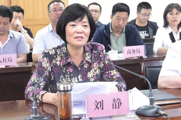 2f1c1fc4eda84db38464750a1e00d0e9.jpg 微信图片_20190627084638_副本.jpg