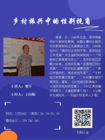 c346bf3d673645beb91b7f2ffdd89798.jpg 海报1.jpg