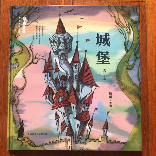 da5d65584fcf46a5871eddea9e3b72e9.jpg 微信图片_20191114090148_副本.jpg